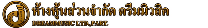 ขายส่งกีตาร์ ขายส่งเครื่องดนตรี กีตาร์ฟิวเจอร์ กีตาร์ดรีม ขายส่งกีตาร์ ขายส่งเครื่องดนตรี กีตาร์ฟิวเจอร์ กีตาร์ดรีม ขายส่งกีตาร์ ขายส่งเครื่องดนตรี กีตาร์ฟิวเจอร์ กีตาร์ดรีม ขายส่งกีตาร์ ขายส่งเครื่องดนตรี กีตาร์ฟิวเจอร์ กีตาร์ดรีม ขายส่งกีตาร์ ขายส่งเครื่องดนตรี กีตาร์ฟิวเจอร์ กีตาร์ดรีม ขายส่งกีตาร์ ขายส่งเครื่องดนตรี กีตาร์ฟิวเจอร์ กีตาร์ดรีม ขายส่งกีตาร์ ขายส่งเครื่องดนตรี กีตาร์ฟิวเจอร์ กีตาร์ดรีม